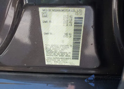 2015 Nissan Altima 2.5 S из США, поврежденный, VIN 1N4AL3AP9FN403405